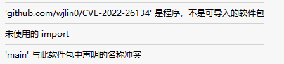 image-20221226014043696