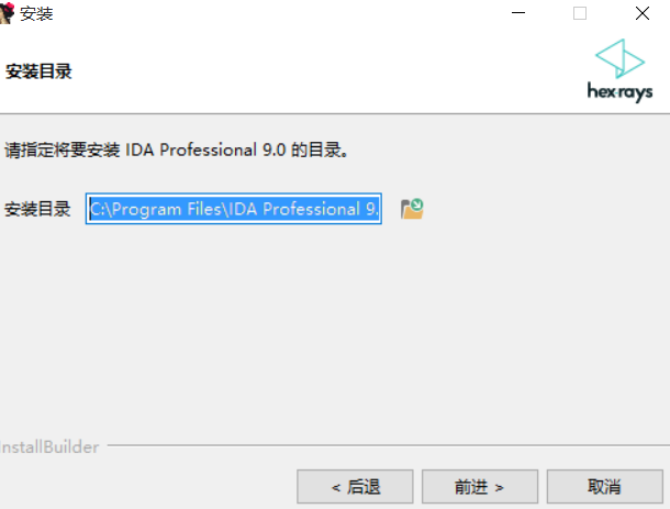 image-20250917000136174