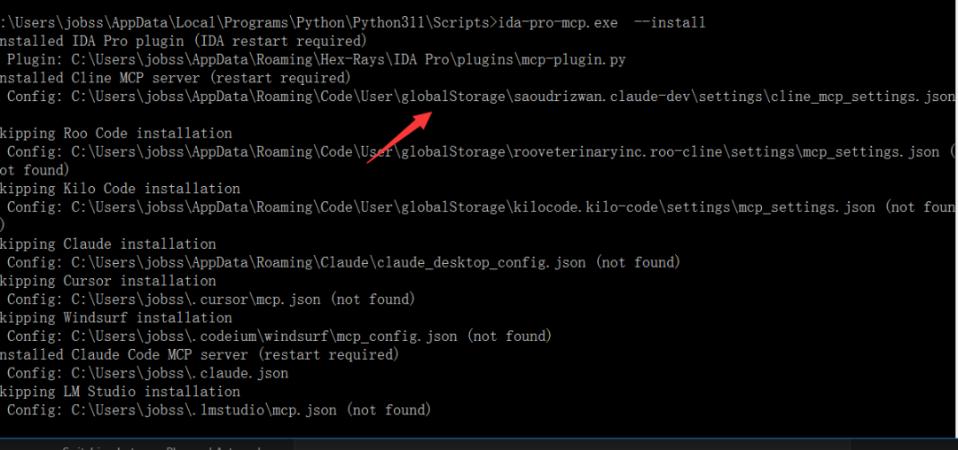 image-20250917114542998