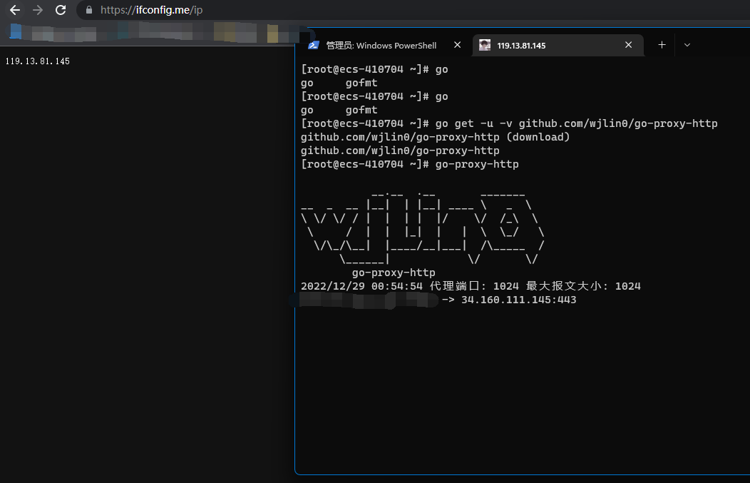 image-20221229005710852