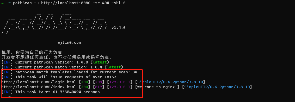 image-20230822155116797