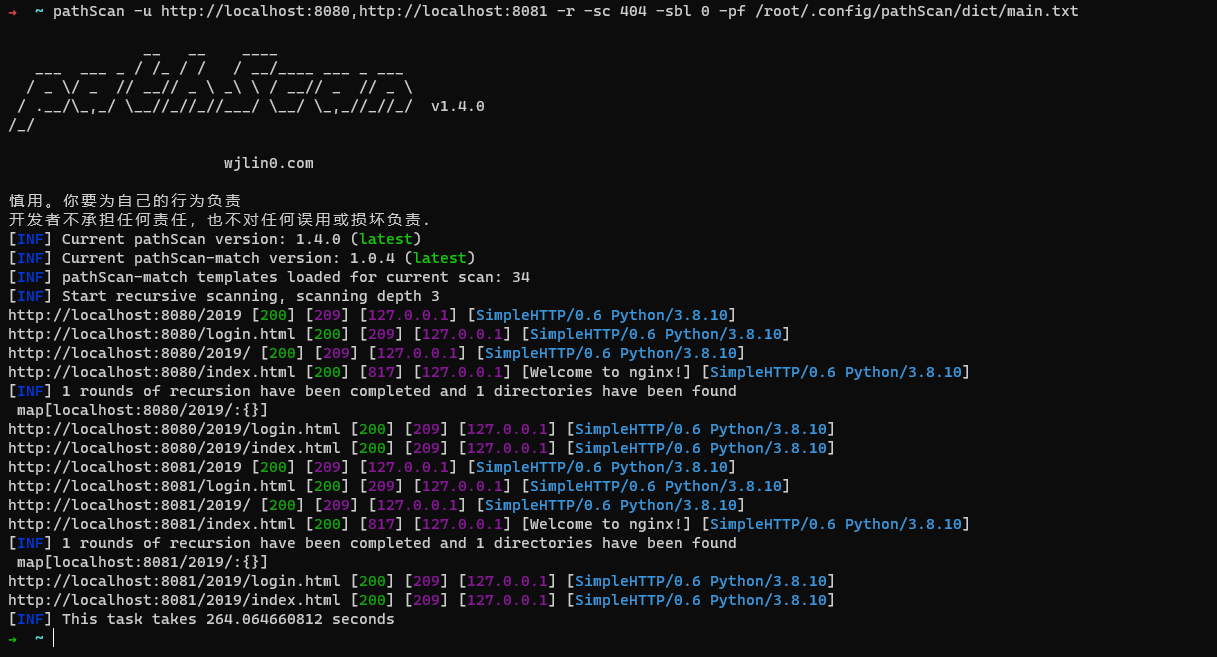 image-20230822163449876