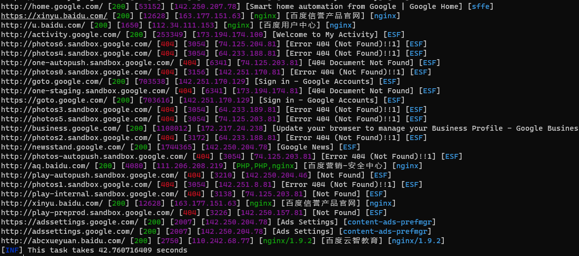 image-20230822172424339