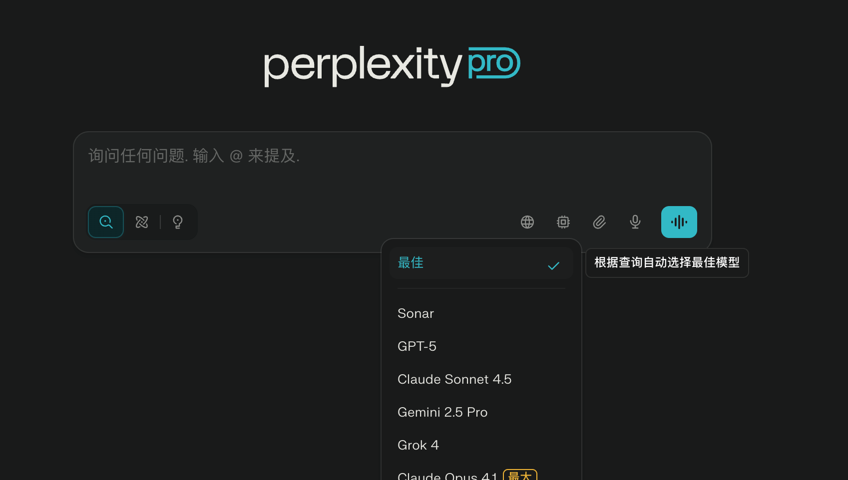 image-20251102053556576